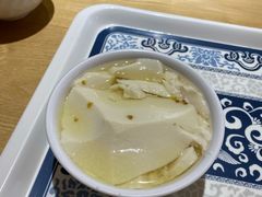 -冰泉豆浆馆(阳朔店)