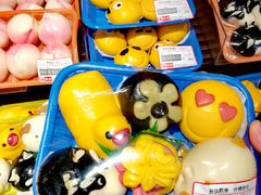 -GranVida生活超市(海信广场店)