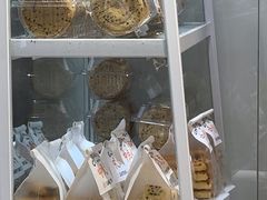 -好利来(彩香店)