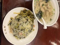 -三两春(浦三路店)