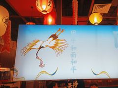 -仙隐小鹿料理食堂(惠济万达店)