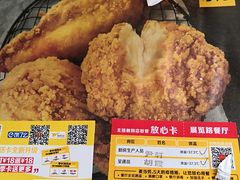-麦当劳(展览路店)