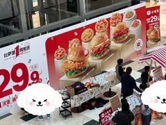 -宝龙城(杭州滨江店)