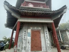 -北京鹫峰国家森林公园
