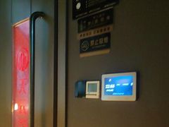 -金御沐足·影院式足道(新城店)