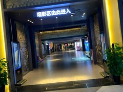 -新影联·华谊兄弟影院(望京店)