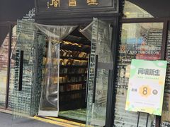 -钟书阁(珍园店)