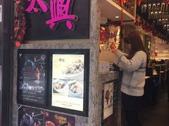 -太兴烧味餐厅(宝明大厦店)