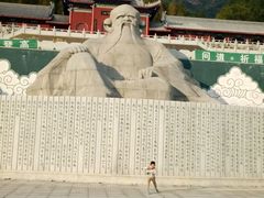 -九鼎铁刹山风景区