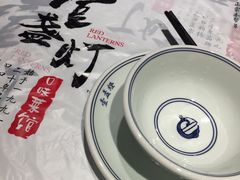 -壹盏灯(惠农店)