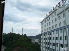 -天下凤凰大酒店
