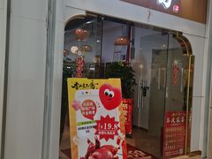 -横琴购口岸商业广场