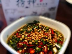 -捞神煲汤火锅(湖滨商业街店)