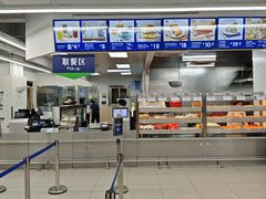 -山姆餐吧(山姆会员商店店)