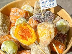 -普宁反沙番薯芋头