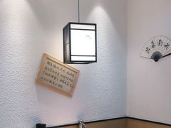 用餐区-先启半步颠小酒馆(虹桥龙湖天街店)