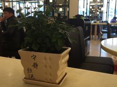 大堂-老昌春饼(西民主路总店)
