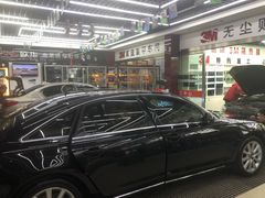 -新月3M汽车贴膜隐形车衣膜小二官方授权店(肖村桥店)