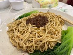 -三辣馆