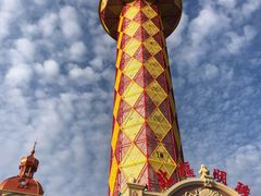 -魅力边城旋转餐厅