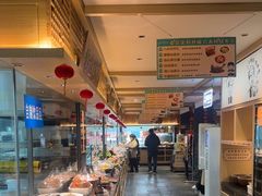 -老淮滨-蚌埠非遗小吃(淮河路店)