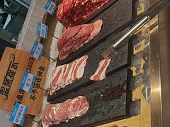 -伍棵煋炭烤自助料理·烤鳗鱼(浦东食品城店)