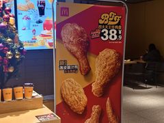 -麦当劳(豫园店)
