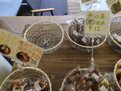-雀食面包店(钟楼店)