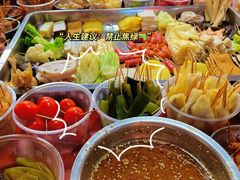 -江油特色冷沾沾(火炮街店)
