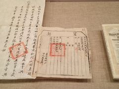 -中国铁道博物馆(正阳门馆)