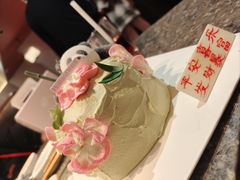-好利来(南京路一店)