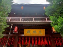 -香积寺