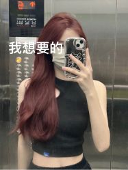 -COSMO PRO造型