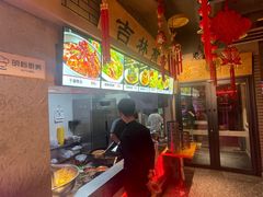 -老爷子原味蒸饺(总店)