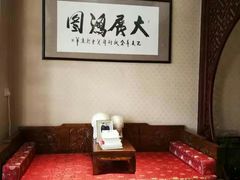 -三品尚院(贝勒府旧址店)