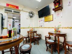 -八珍·广式煎饺·广州老字号(北京路总店)