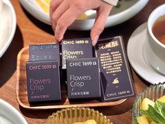 -CHIC1699远洋私厨
