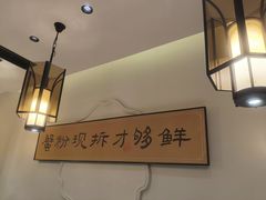 -李百蟹·江南蟹黄面·河景餐厅(夫子庙总店)