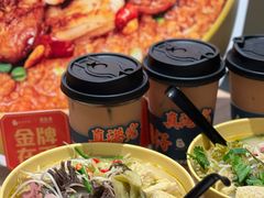 -谭仔米线(壹方城店)