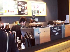 -星巴克(长沙乐和城门店)