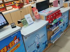 -中国石化朝阳日坛加油站