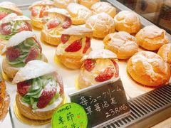 -KOMUGI 小麦家(新地假日广场店)