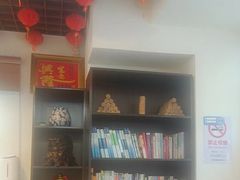 -炎钬堂亚健康管理(白银路店)