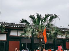 -遵义会议纪念馆