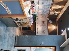 -景芳周大姐(国大城市广场店)