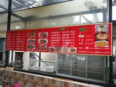 -白草畔自然风景区