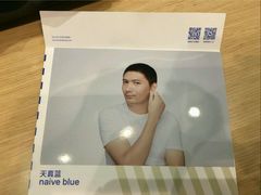 -天真蓝照相馆(西安南门王府井LAB店)
