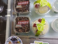 -爱维尔阳光蛋糕(越湖店)