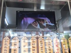 -小闺女儿肉龙(西湖道店)