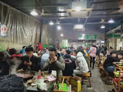 大堂-星鸿社重庆老火锅